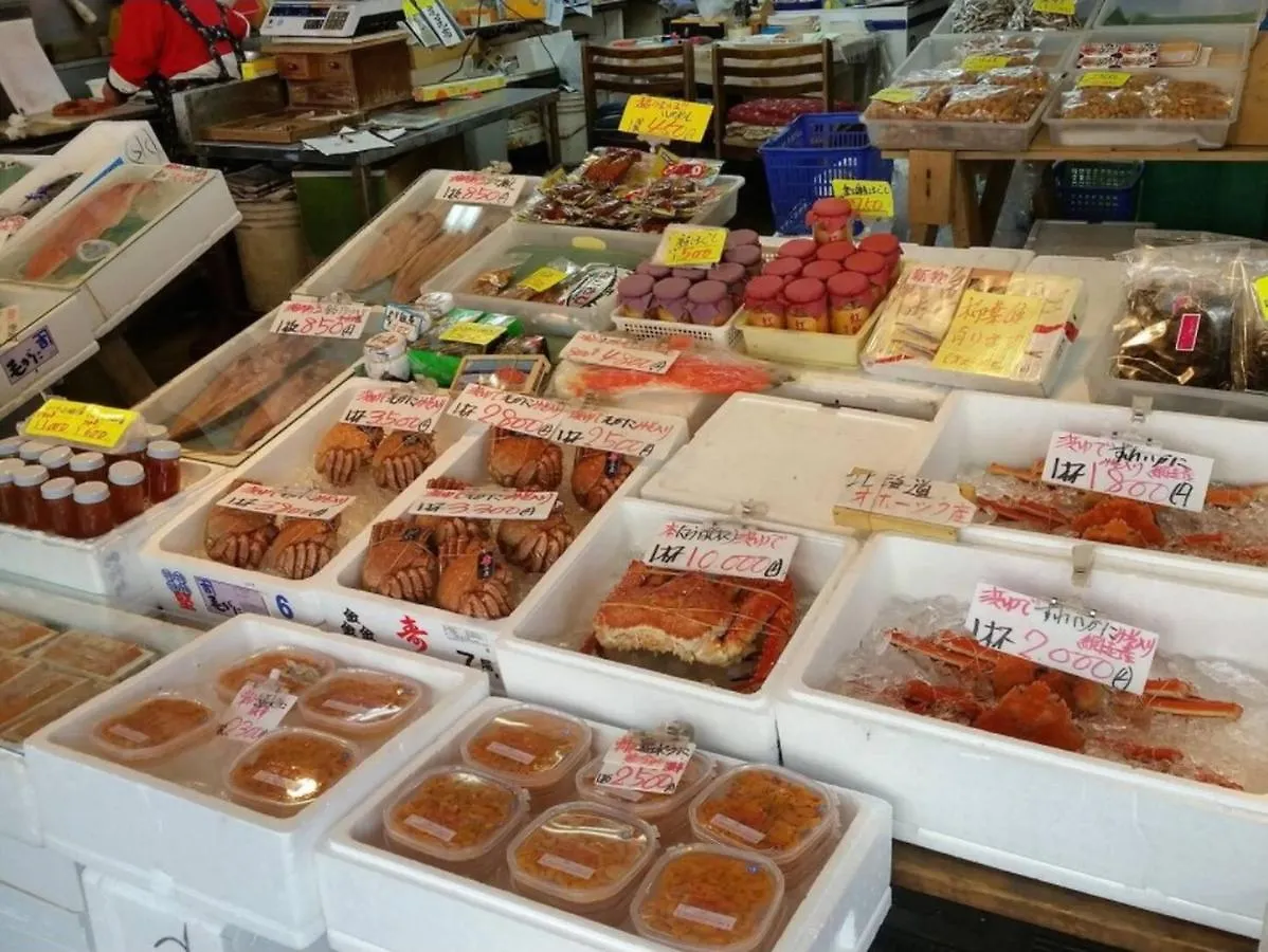 札幌市Cozy And Convenient Royal Heightsアパートメント アパート 札幌市