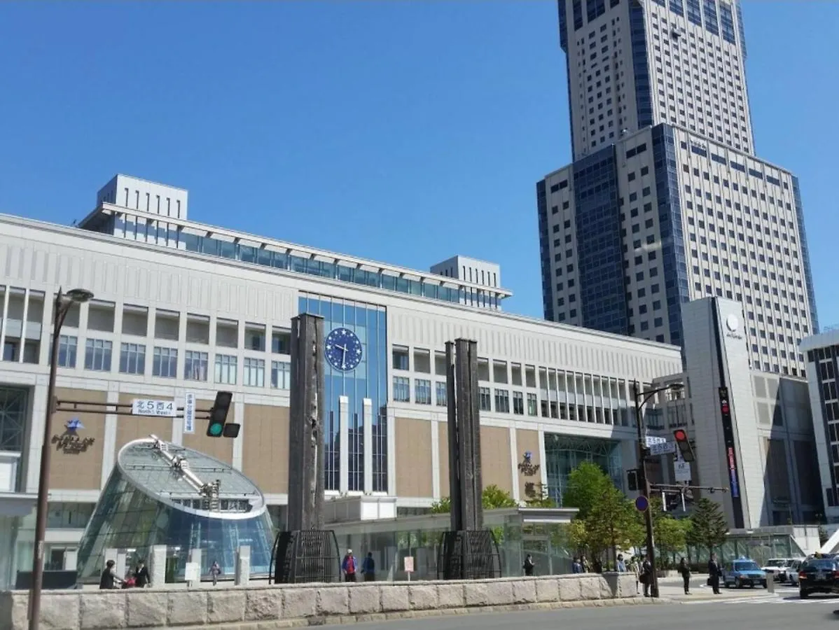 札幌市Cozy And Convenient Royal Heightsアパートメント 札幌市