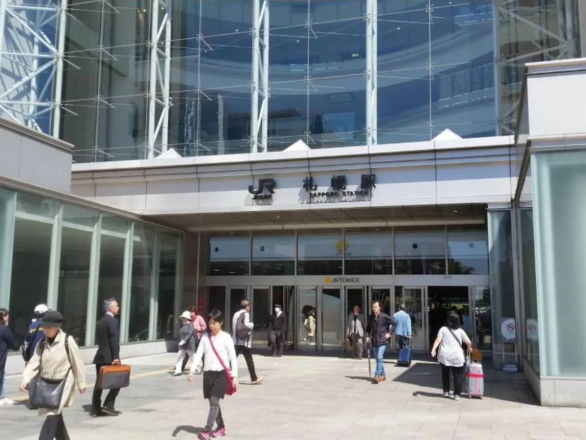 札幌市Cozy And Convenient Royal Heightsアパートメント アパート