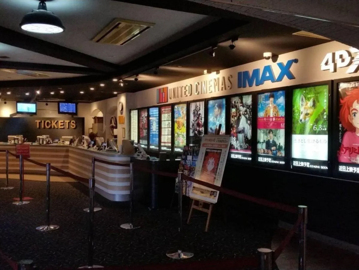 札幌市Cozy And Convenient Royal Heightsアパートメント アパート 札幌市