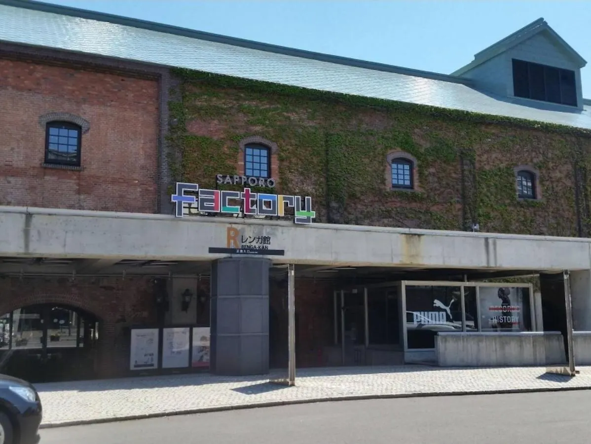 アパート 札幌市Cozy And Convenient Royal Heightsアパートメント
