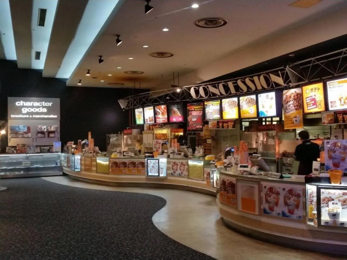 札幌市Cozy And Convenient Royal Heightsアパートメント