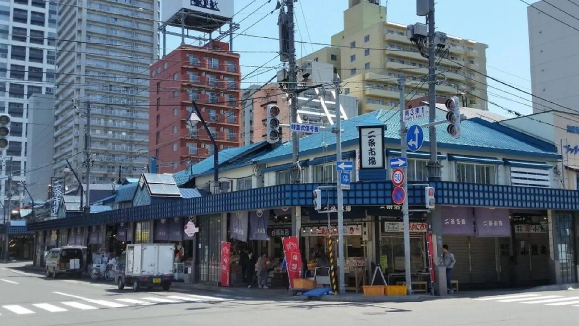 アパート 札幌市Cozy And Convenient Royal Heightsアパートメント 日本