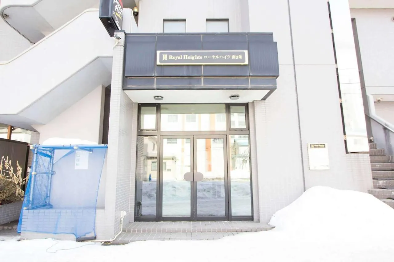 Cozy And Convenient Royal Heights Apartment Sapporo